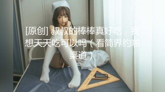 大象传媒 da-018 异国舞娘 吹蛇梦-孟若羽