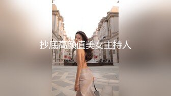 [MP4/ 207M] 白皙性感女神 身材一级棒女神嫩模fitnessbaby现役模特儿要求按摩师给予特殊服务