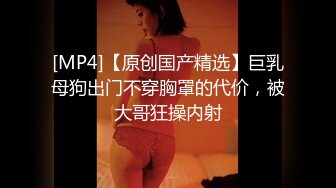 [原創錄制](sex)20240124_极品大屁股