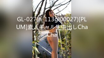 【新片速遞 】 妖艳红唇网红美女！近期下海小秀一波！掏出奶子柔软，脱下内裤掰穴，水嫩多汁粉嫩，圆润大肥臀[821MB/MP4/01:56:03]