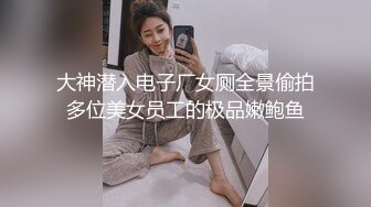 01年乖巧小萝利，可以约【内有联系方式和渠道】