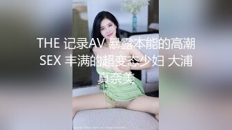 【新片速遞】 70后美妈妈 ·不惧时光优雅到老：好喜欢儿子的大肉棒，黑丝足交，被颜射好骚！ [107M/MP4/04:36]