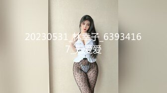 [MP4]STP26269 甜美妹子被大黑屌爆操，传教士一顿操，做完以后蛮享受的笑了 VIP0600