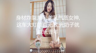 【新速片遞】&nbsp;&nbsp;⁎⁺˳✧˚❤️唯美人妻 ·❤️ 身为经理的福利：有事干秘书，没事秘书吃鸡，骚死了阿姨！ [377M/MP4/17:08]