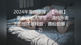 巨乳熟女大姐 身材超丰腴没结过婚大奶子粉嫩 在沙发先聊聊天调调情舔逼吃奶子 上床被小伙操的奶子哗哗 都不想动了