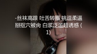 在朋友家里和他女朋友1