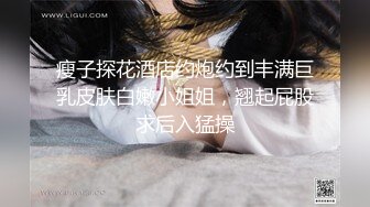 最浪姐妹花降临【疯狂三姐妹】性福小哥4P轮操三个超骚淫荡姐妹花 三小骚货箩起来操 感官刺激画面感超强