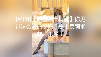 【新片速遞】&nbsp;&nbsp;11月专业盗站流出韩国首尔大学女厕全景后拍❤️棒子美女撅着屁股尿尿[1380MB/MP4/01:05:46]