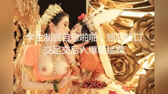 国产AV 天美传媒 TMW036 好色透视眼镜 玖玖