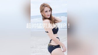 STP29529 网红美少女三月樱花大二学妹逃课陪富二代男友 到海景房啪啪