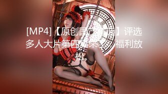 2018版小鸟酱大尺度写真-布丁酱3女警