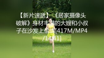 私房最新流出精品厕拍七月新作 徐娘 少妇 超近视角 针织厂系列 四（2）二次入镜红衣高跟少妇 (4)