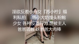 【老王全国探花】酒店约了个颜值不错红衣妹子，换上情趣装沙发口交69猛操呻吟诱人