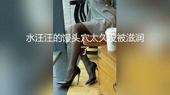 【新速片遞】&nbsp;&nbsp; 漂亮美女吃鸡啪啪 身材丰腴 大奶子大肥臀 在家被无套输出 内射 很开心很满足 [443MB/MP4/12:33]