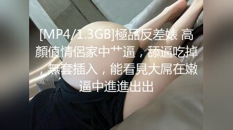 漂亮少妇 都是淫水 嗯 还不快进来 想要 啊啊 老公好大 好舒服