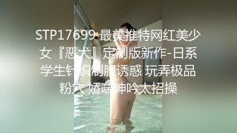 熟女风情 三三