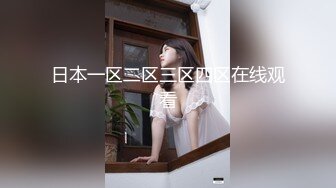 无人后继14牛仔短裙肉丝抄底