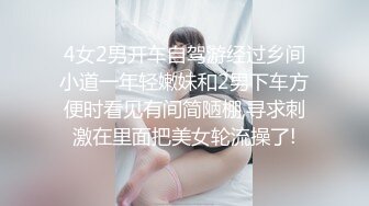 张家港高清女上磨豆浆