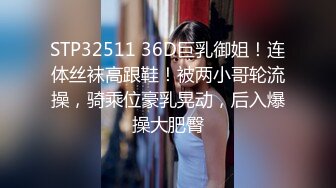 PMC042巨乳骚妹无套硬上亲哥-斑斑