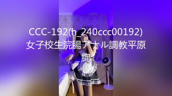 【新片速遞】 【极品女神❤️重磅推荐】❤️罕见露脸露点❤️九头身极品纹身嫩模『瑶姬』最新性爱私拍 黑丝美乳各种操 高清720P原版 [433M/MP4/12:37]