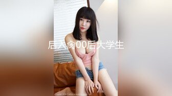 蒙脸操少妇 无套爆操