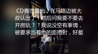 【极品反差婊】小红书约拍的高颜值舞蹈老师，舞姿超美，骚的一逼，背着男友被炮友像母狗一样爆艹！