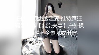 漂亮巨乳少妇 身材丰满肉感十足 逼毛浓密 被大哥扶腰后入 大奶哗哗 娇喘连连