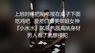 口交颜射母狗会计师，真会舔-酒吧-自拍-疯狂