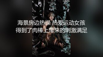 -人生无常大肠包小肠 顶级高端外围9分女神 满足粉丝要求加钟明星脸极品尤物