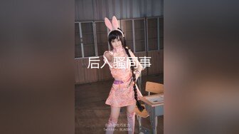 可爱伪娘 · 抽纸小隶 · 和哥哥互吃肉棒，互相艹，没想到哥哥好粗鲁，直接就内射了！