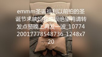 STP15112 最新解锁麻豆传媒映画出品豪乳系麻豆女郎cherry沐浴用自慰棒达到高潮