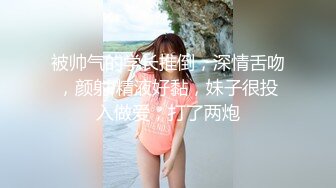 MDX-0043_澳門新葡京性感美女荷官被調教_情慾燒身求哥哥的肉棒插入官网-秦可欣