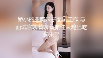 【新片速遞】乖巧的小少妇露脸趴在小哥胯下温柔的舔弄大鸡巴，撅着屁股等草听狼友指挥，激情上位特写抽插骚穴淫荡刺激[470MB/MP4/41:00]