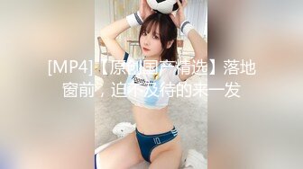 猛料私房大神最新流出《精品厕拍》女厕偷拍J校学院女学员们如厕都是高级好穴 (4)