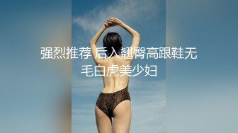 黑客入侵妇科诊所摄像头偸拍苗条美少妇来做妇科检查医生拿个黑色棍子捅了半天