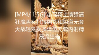 【麻豆传媒】ph-153 痴汉援交传媒 高中制服的完全占有