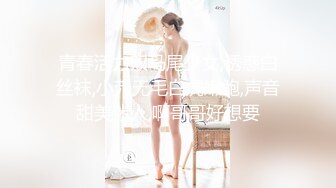 [MP4]STP30579 ?网红女神? 最新超人气爆乳貌美少女▌小桃酱▌饥渴女友性爱星期日 吃完鸡巴主动骑乘 爆射尤物一身淫滑精液 VIP0600