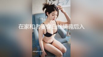 已嫁人的前女友2