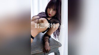 极品身材华裔美女模特和好莱坞三线小演员男友家中啪啪,口完后入猛操