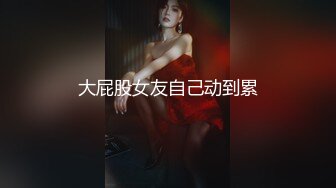 皮肤白嫩熟女妈妈