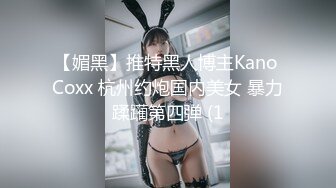 kcf9.com-2024年2月新作，【清纯女大小瑜】，超清纯小学妹，不开美颜，脸蛋挺精致，三点全露挺粉 (7)