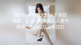 [MP4]國產AV 果凍傳媒 91YCM011 約炮約到兒子老師