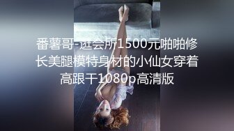 【国产版】[BLX-0055] 古伊娜 网约情色按摩师 职人欲望城市 麻豆传媒映画