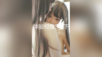 【婀娜多姿✿玲珑身段】最喜欢操这种温温柔柔的女生了 轻轻一操就哼哼唧唧的 一使劲儿感觉就操破了一样 对着镜子自拍被后入暴艹