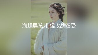 女神级别网红美女兼职胸模皮卡丘收费自拍啪啪道具紫薇露脸打炮呻吟声一流口爆