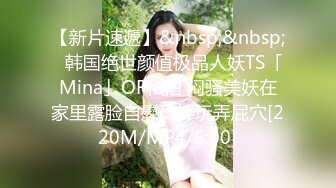 BLX-0052 林嫣 不敢搭话的女同事 职人欲望城市 麻豆传媒映画