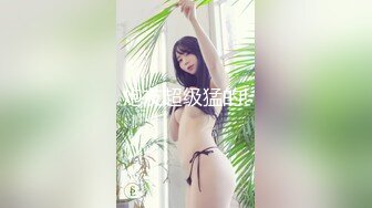 【极品稀缺❤️破解摄像头】大肚男花样后入娇妻 疯狂骑乘 顶操内射骚逼白浆流出 多姿势肆意啪啪 高清1080P版