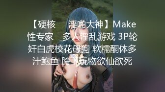 [MP4]极品颜值美女！化好妆居家炮友操逼！吸吮舔屌骑脸插嘴，主动骑乘扶屌插入，上下套弄深插