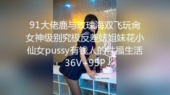 正宗网红脸~【美柰子】专业骚舞！绝对秒射喜欢白瘦幼和反差的必看有邻家小妹的感觉又有骚劲