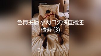 麻豆传媒 MDX0144 收精不收钱的女家教 激情狂热 一对一性爱课